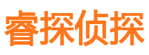 南岳外遇出轨调查取证